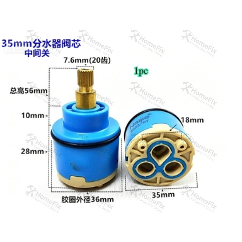 Basin Mixer Cartridge - แกนวาล์วเซรามิก 1 ชิ้น ขนาด 28 มม.