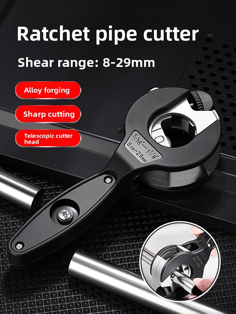 เครื่องตัดท่ออเนกประสงค์แบบเฟื - Pipe Cutter Ratchet บทวิจารณ์และราคา