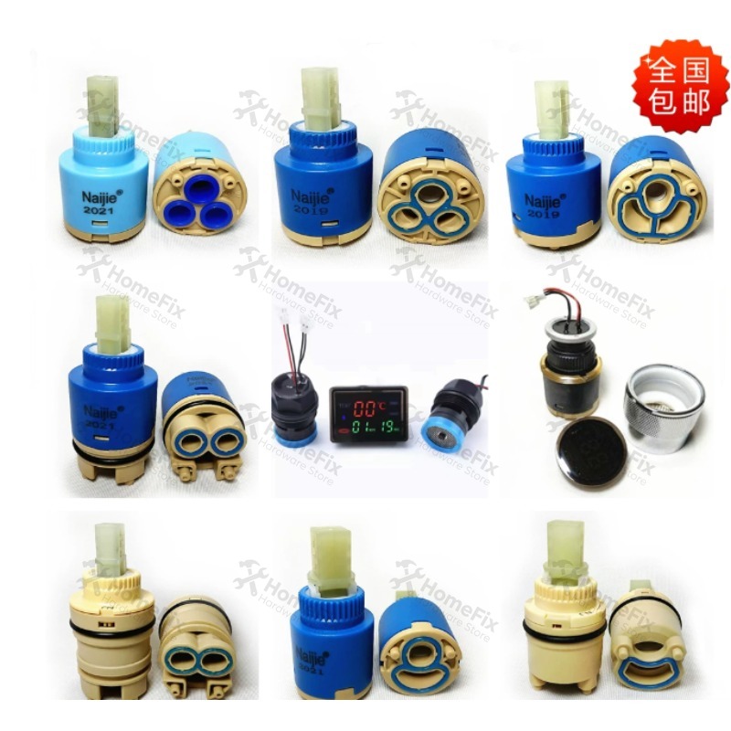 แกนวาล์วเซรามิก 1 ชิ้น ขนาด 28 - Basin Mixer Cartridge บทวิจารณ์และราคา