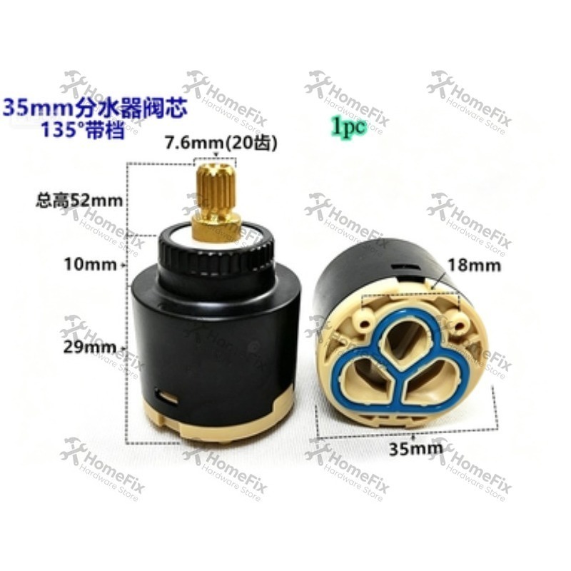 แกนวาล์วเซรามิก 1 ชิ้น ขนาด 28 - Basin Mixer Cartridge บทวิจารณ์และราคา